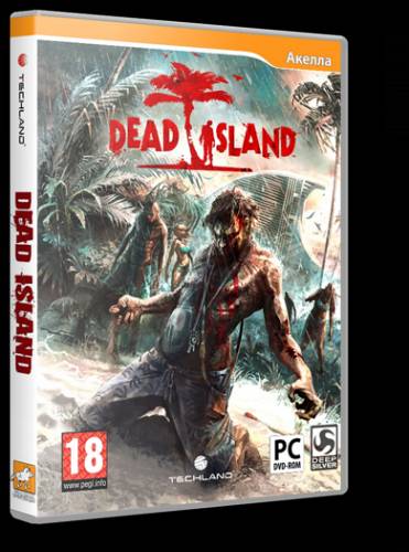 Остров мёртвых / Dead Island [v.1.3.0] (2011) PC | RePack Скачать торрент