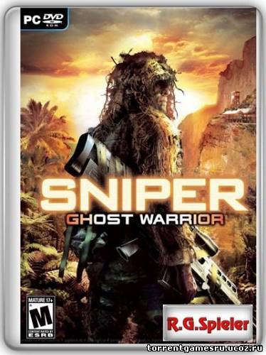 Sniper:Ghost Warrior