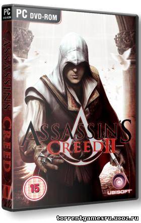 Assassin's Creed ll/Кредо Убийц 2