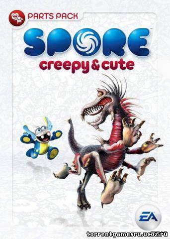 Spore: Жуткие и милые (2008) PC | RePack Скачать торрент
