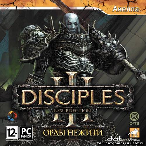 Disciples III: Орды нежити