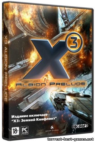 X³: Albion Prelude + X³: Terran Conflict (2008-2012) PC | RePack