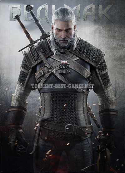 The Witcher 3: Wild Hunt [GOG] [2015|Rus|Eng|Pol]