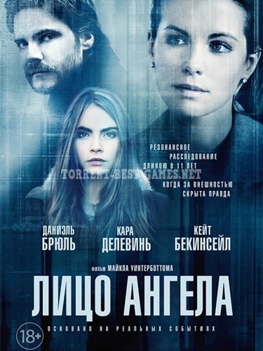 Лицо ангела / The Face of an Angel (2014) WEB-DL 1080p | P