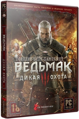 Ведьмак 3: Дикая Охота / The Witcher 3: Wild Hunt [v 1.08.2 + 16 DLC] (2015) PC | SteamRip от Let'sРlay