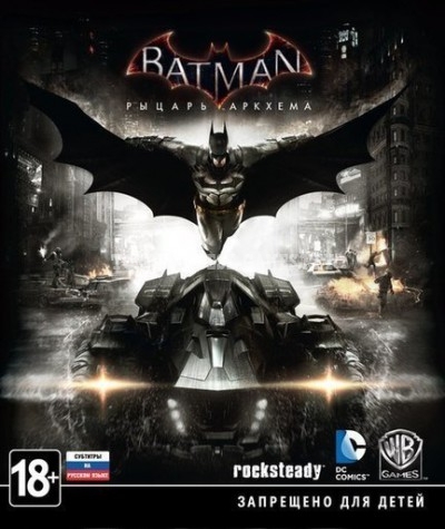 Batman: Arkham Knight Premium Edition (2015/PC/SteamRip/Eng) от R.G. GameWorks