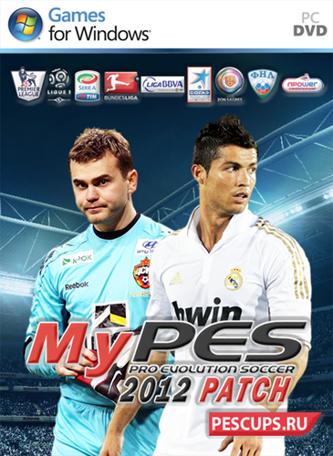 MyPES 2012 patch by PESCUPS.RU V1.1