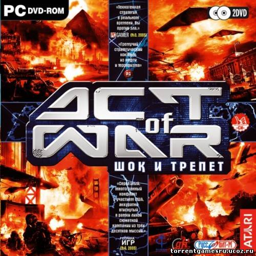 Act of War: Direct Action / Act of War - Шок и Трепет