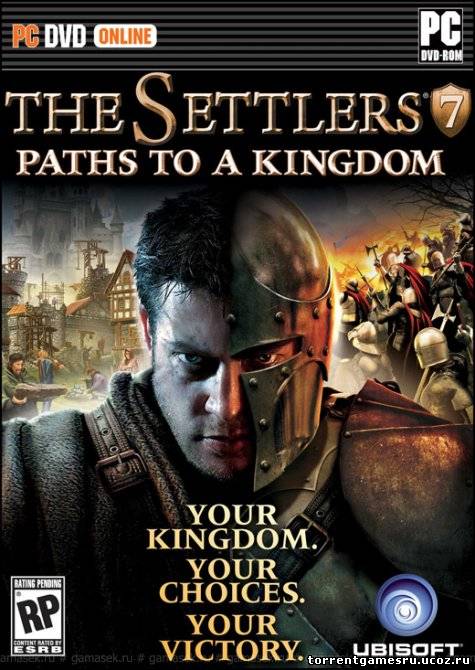 The Settlers 7: Paths to a Kingdom / Поселенцы 7: Право на трон.