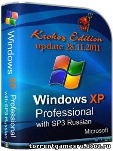 Windows XP Pro SP3 Rus VL Final х86 Krokoz Edition (обновления по 28.11.2011)