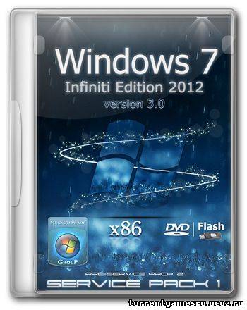 Windows 7 Ultimate Infiniti Edition x32 v3.0 Release (2012) PC Скачать торрент