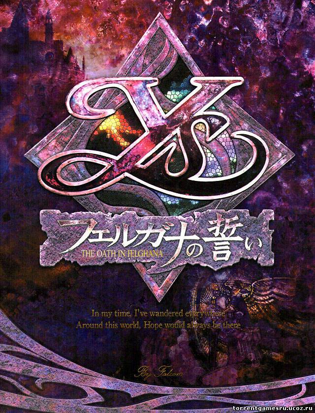 Ys: The Oath in Felghana [JAP/ENG]