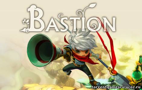 Bastion