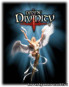 Divine Divinity: Рождение легенды / Divine Divinity (2002) PC | RePack от Pilotus Скачать торрент