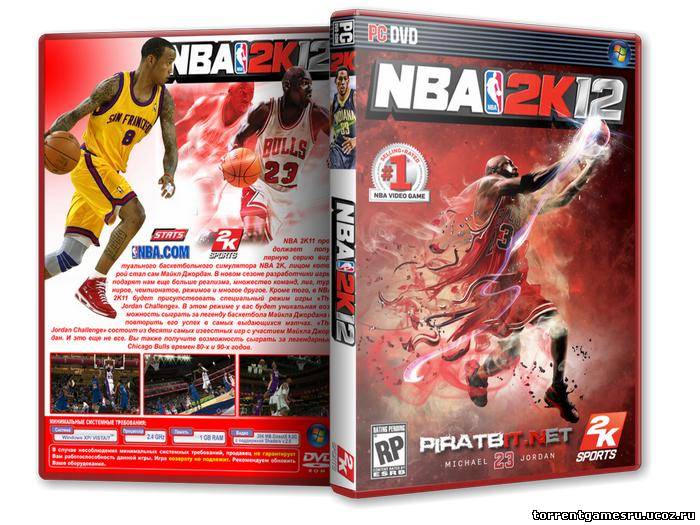 NBA 2K12 [RePack]