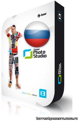 Zoner Photo Studio Professional 13.0.1.6 + Portable Скачать торрент