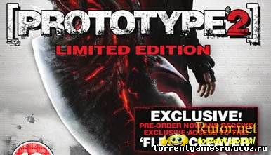 Содержимое Prototype 2: Limited Edition