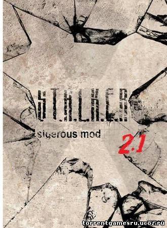 S.T.A.L.K.E.R.: Зов Припяти - Sigerous Mod 2.1 (2012) PC | Мод Скачать торрент