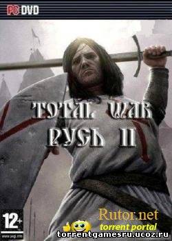 Русь: Total War + Русь 2: Total War (2010) PC