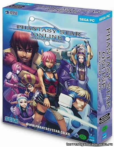 Phantasy Star Online: Blue Burst (2005