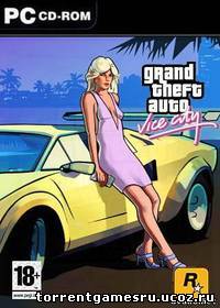 Grand Theft Auto: Vice City NEW Year (2012) [ENG / RUS] [RePack]