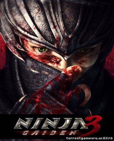 Ninja Gaiden 3 - официальный трейлер. Русская озвучка Скачать торрент