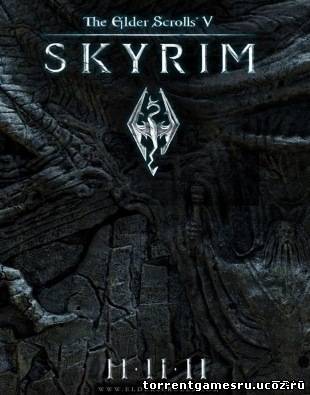 The Elder Scrolls V: Skyrim [v 1.4.21.0.4] (2011) PC | Repack от Fenixx Скачать торрент