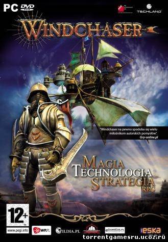 Windchaser: Небесный странник (2008) [RePack, Русский, RPG / RTS] от R.G. Repacker's Скачать торрент