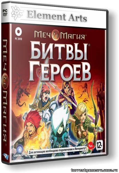 Скачать Меч и магия: Битвы героев / Might and Magic: Clash of Heroes (2011) PC | RePack торрент