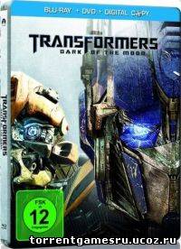 Трансформеры 3: Темная сторона Луны / Transformers: Dark of the Moon