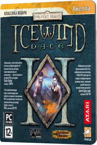 Скачать Icewind Dale 2 (2002) PC | Repack от Fenixx торрент