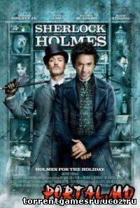 Шерлок Холмс / Sherlock Holmes / 2009 / BDRip / HDTV