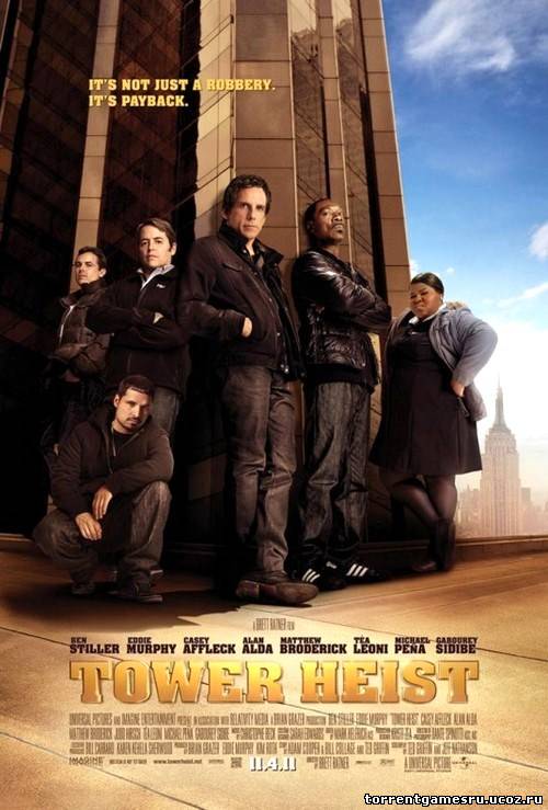 Скачать Как украсть небоскреб / Tower Heist (2011/BDRip) | 720p торрент