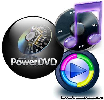 Скачать CyberLink PowerDVD 11 Ultra 11.0.2408.53 + RePack (2011) PC торрент