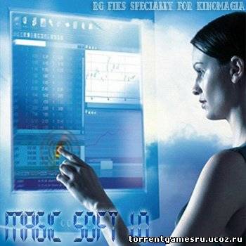 Скачать Сборник программ - Magic Soft v 1.0 (2011/PC/RUS) торрент