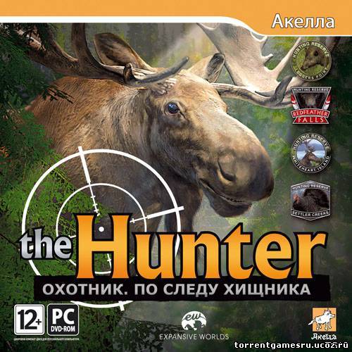 Скачать The Hunter. Охотник. По следу хищника / The Hunter (Акелла) (2012) (RUS) [L]  торрент