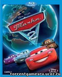 Тачки 2/ Cars 2