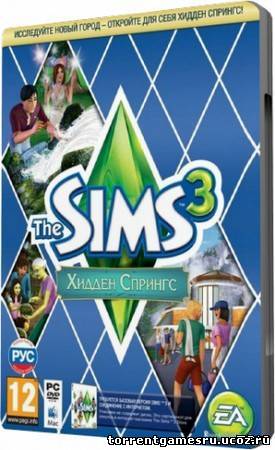 Скачать The Sims 3: Hidden Springs (2012)  торрент