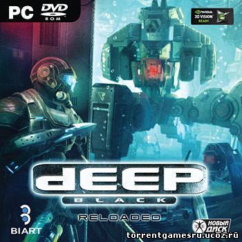 Скачать Deep Black Reloaded 2012 (Новый Диск) (RUS) [L]  торрент