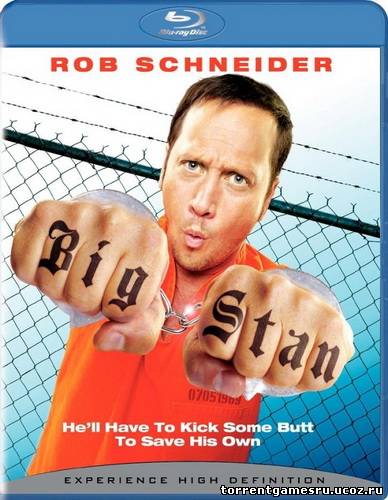 Скачать Большой Стэн / Big Stan (2007) DVDRip | КПК от Generalfilm торрент