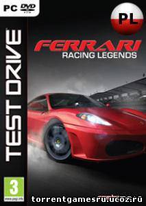 Скачать Test Drive Ferrari Racing Legends [PL] [DVD] [.iso] торрент