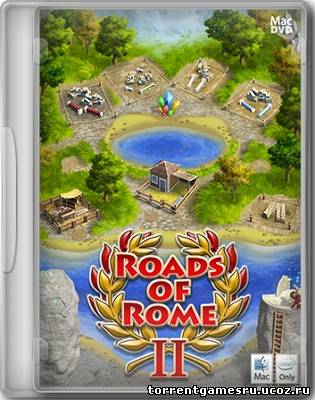 Скачать Дороги Рима 2 / Roads Of Rome 2 (2011) MAC торрент