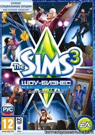 Скачать The Sims 3: Showtime (2012/PC/Rus)  торрент