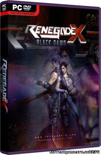 Скачать Renegade X: Black Dawn 2012 RePack торрент