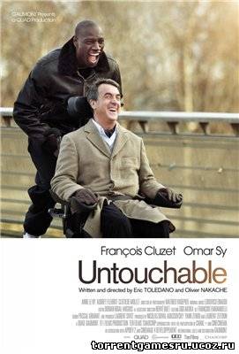 Скачать Неприкасаемые / Intouchables (2011) DVDRip | Sub торрент