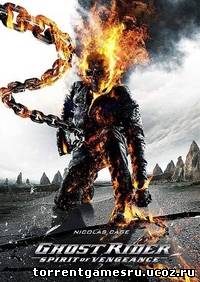 Призрачный гонщик 2 / Ghost Rider: Spirit of Vengeance