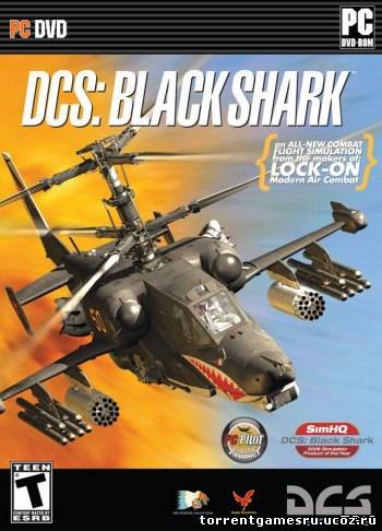 Скачать DCS: Black Shark (2008/PC/RUS) торрент