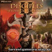 Disciples 2: Gold Edition / Disciples II: Летопись Вселенной