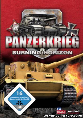 Скачать Panzerkrieg Burning Horizon 2 (2008) PC торрент