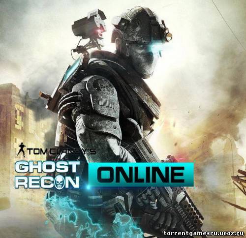 Скачать Tom Clancy's Ghost Recon: Online (ENG) [BETA] (ЗБТ) торрент